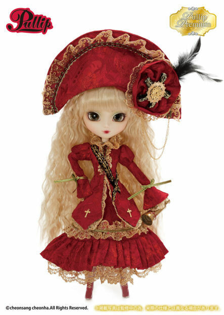 Pullip Premium Veritas Crimson #JP177 NIB Pullip Doll Jun Pullip Premium Veritas Crimson #JP177 NIB Pullip Doll Jun