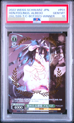 PSA 10 Weiss Schwarz Albedo Overlord BCF2023 Winner 2022 PR