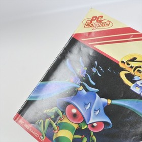 GALAGA 88 PC Engine Hu 0521 pe