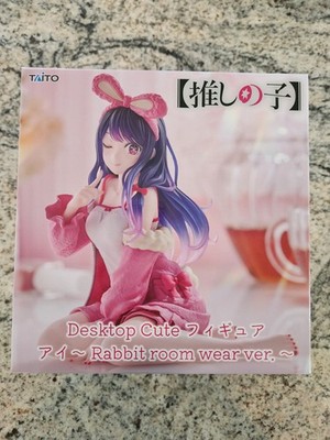 Oshi no Ko Desktop Cute Ai (Rabbit Room Wear Ver.) Figure Taito