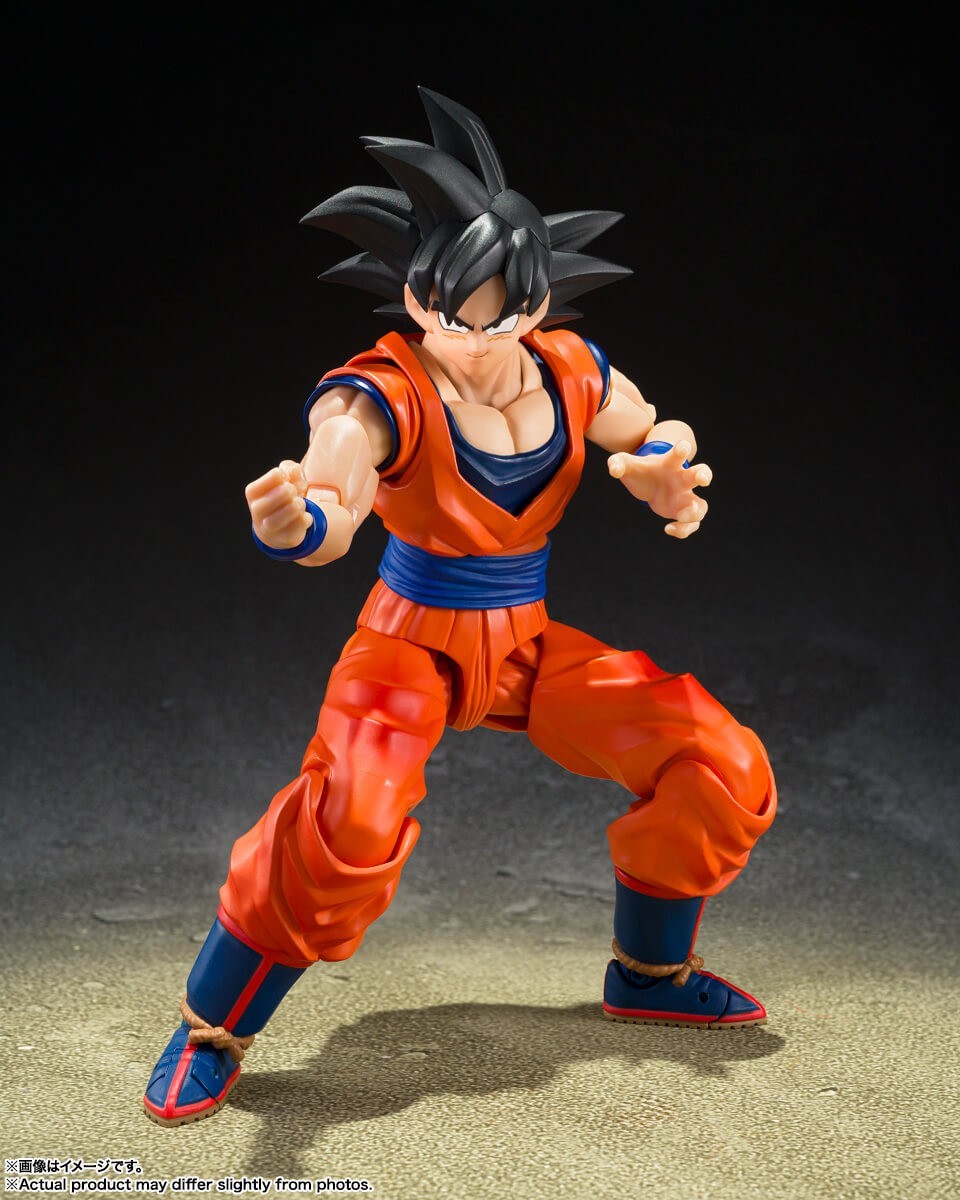 Son Goku -Kind-Hearted Saiyan-. SH Figuarts. Dragon Ball Z. Bandai Tamashii Nati