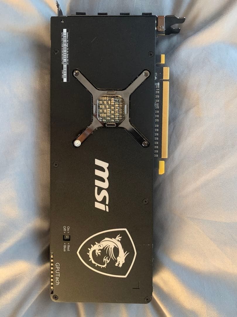 MSI Radeon RX Vega 56 Air Boost 8G OC | eBay