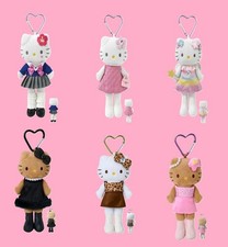 Kawaii Sanrio Long Legs Hello Kitty Plush Keychain Tanned Skin-7 TYPES-Cute Gift