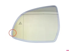 BMW X3 G01 X4 G02 X5 G05 X6 G06 X7 G07 Mirror glass Set LH Heating Dimming Zone