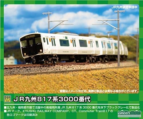 Tren modelo Greenmax calibre N JR Kyushu 817 3000th extensión 3 vagones sin potencia 30415 | Condition: New