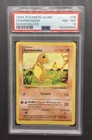 1999 POKEMON BASE SET SHADOWLESS #46/102 CHARMANDER PSA 8 NEAR