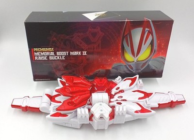 Bandai DX Memorial Boost Mark VIII Rays Buckle Kamen Rider Geats Spielzeug