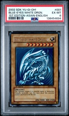 Blue-Eyes White Dragon SDK-001 Starter Deck: Kaiba 1st Edition for