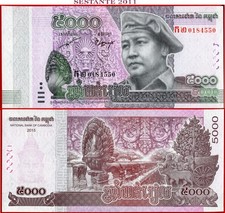 CAMBODIA 5.000 5000 RIELS 2015 P 68 UNC free shipping from 100$