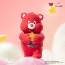 Always There Bear- POP MART Care Bears Colorful Hugs Series Figure Confirmed Toy