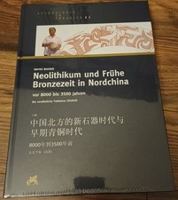 Neolithikum und frühe Bronzezeit in Nordchin...