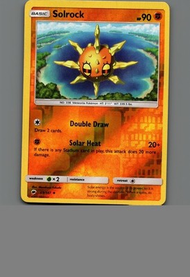 Solrock Reverse Holo Uncommon SM - Burning Shadows 69/147 NM Solrock Solrock