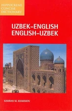 Uzbek-English/English-Uzbek Concise Dictionary: Spoken in Uzbekistan, Central As