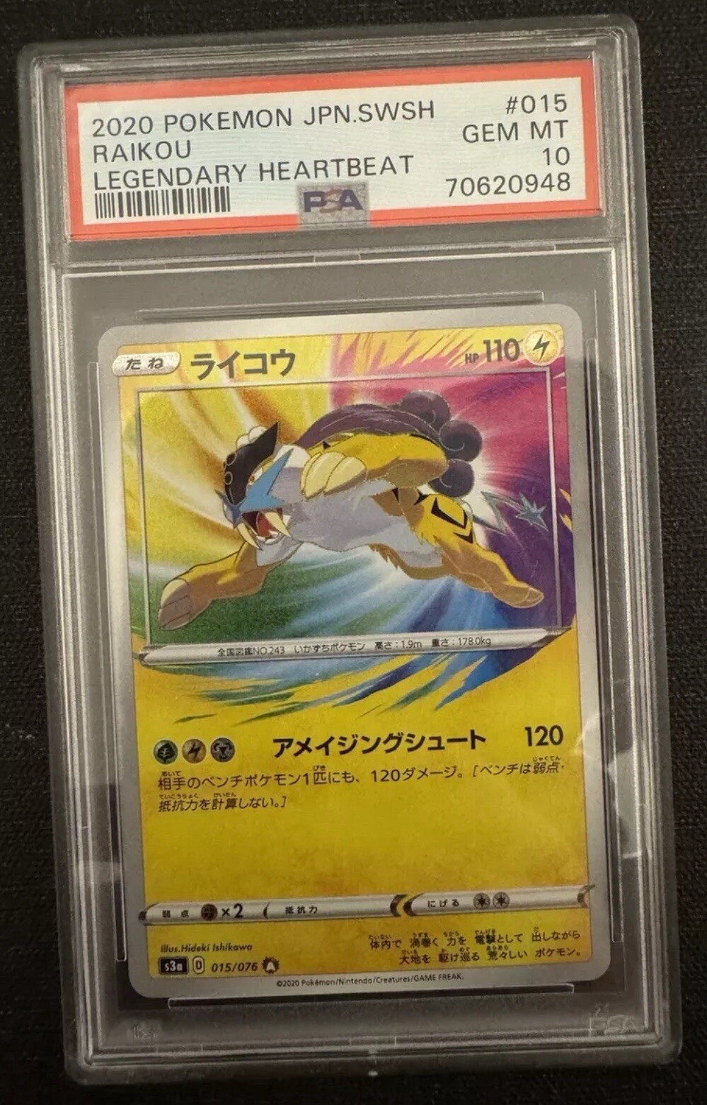 Pokemon Japanese Raikou 015 Legendary Heartbeat PSA 10 Gem Mint