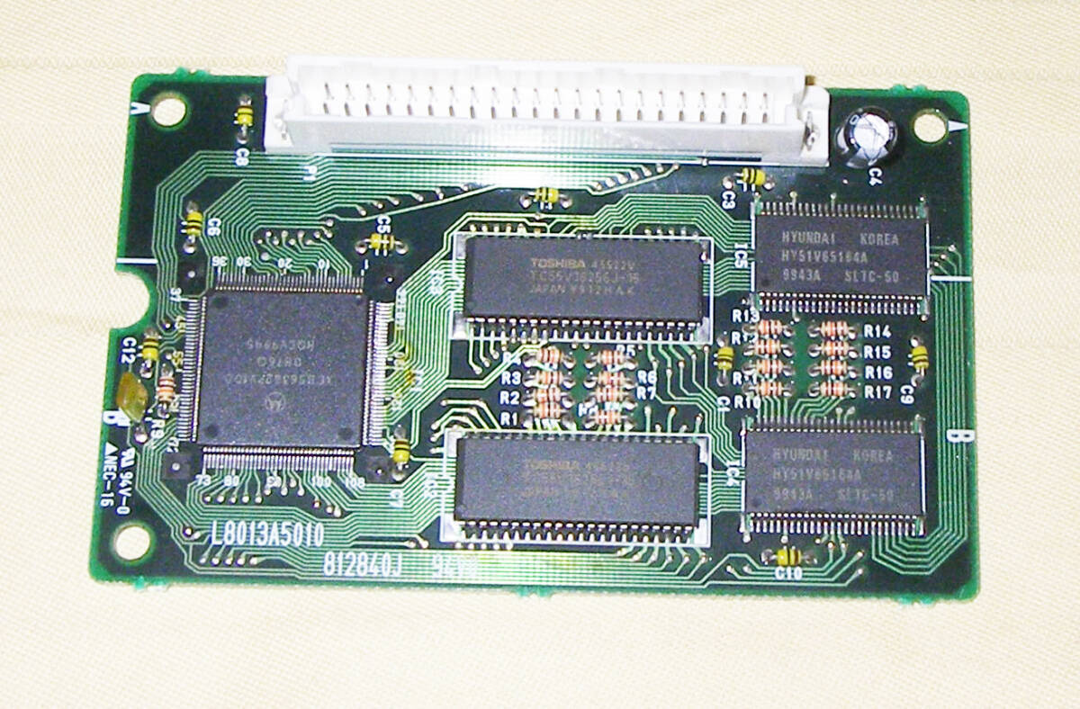 Akai EB-4M Effects Board for DPS-16 Digital Studio Mixer FX