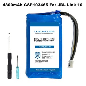 jbl link 10 battery