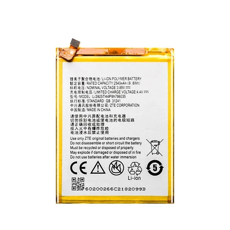Nuevo repuesto de batería Li3825T43P3h736037 para herramientas ZTE Blade V7 y V7 Lite Foto 2 de 3