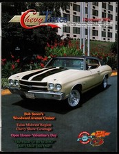 DECEMBER 2002 CHEVY TIMES MAGAZINE, '70 CHEVELLE SS, TULSA SHOW