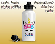 Personalised Metal Unicorn Eyelashes Water Bottle Girl Kids School nursery flask