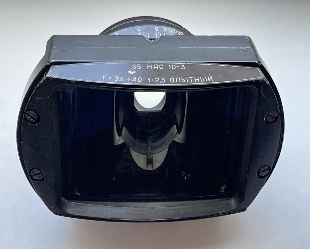 lomo anamorphic for sale