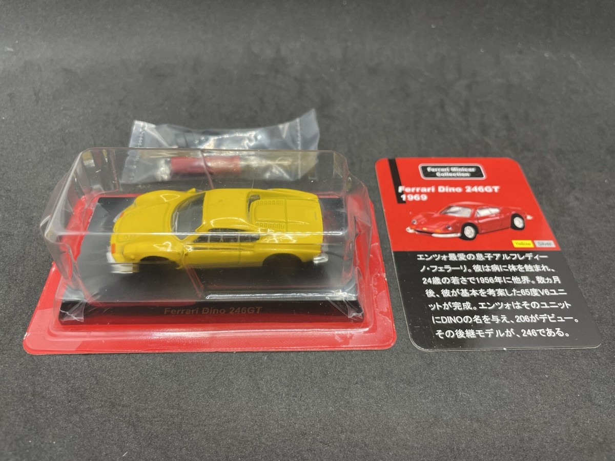 Kyosho 1/64 Ferrari collection 1 Dino 246 GT Yellow Diecast