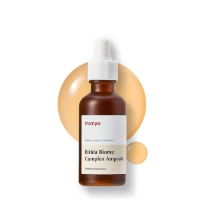 MANYO - Bifida Biome Complex Ampoule [50ml] NEW