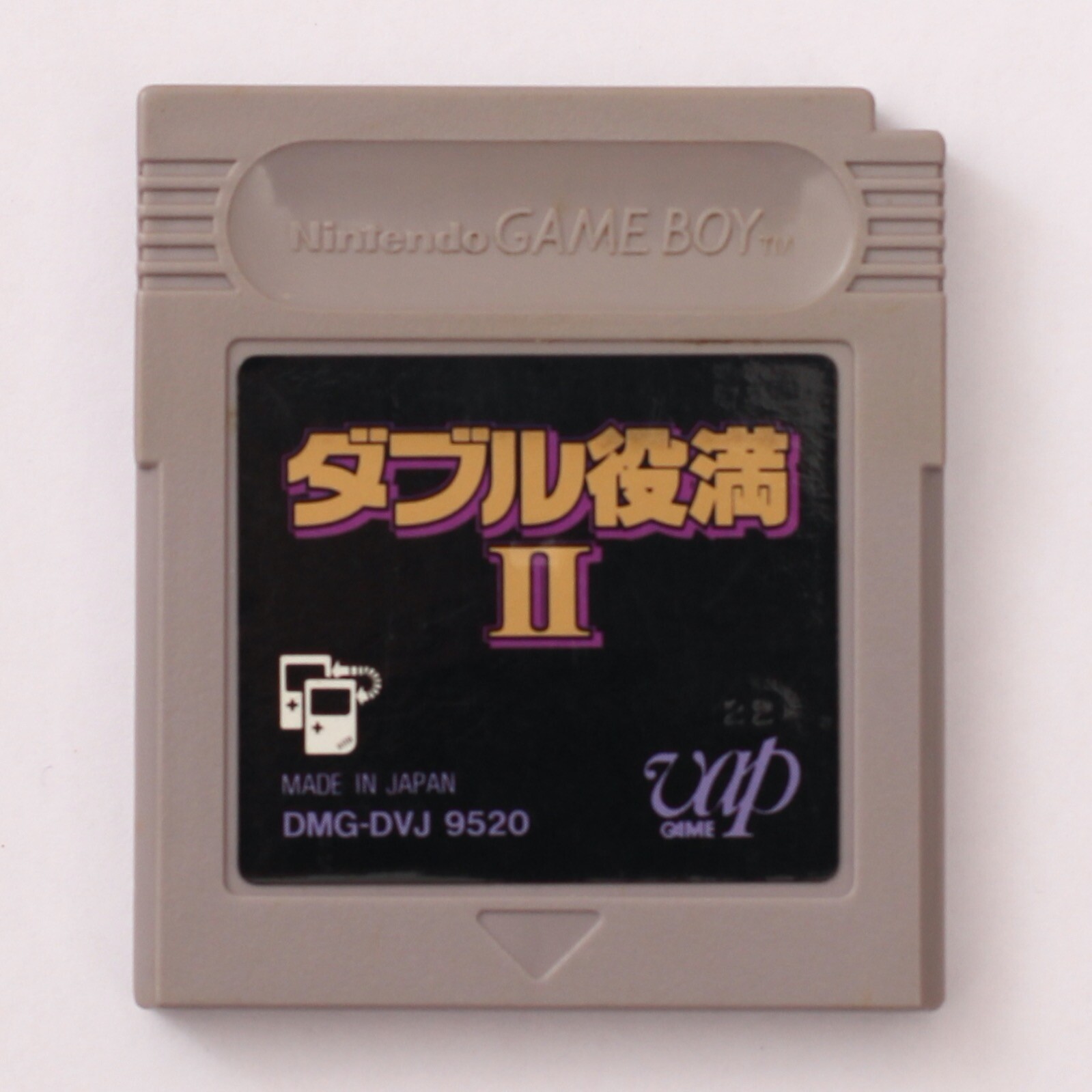 Double Yakuman II for Nintendo GAMEBOY [DMG-DVJ 9520] (Japanese Release)