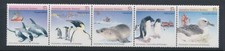 AUSTRALIA ANTARCTIC TERRITORY, 1988 animals stip of five fine MNH, SG79-83