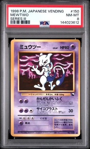1998 Pokemon Japanese Vending Series III 3 #150 Mewtwo PSA 8 Graded Card 612