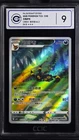 2025 Pokemon Chinese Eevee Umbreon CBB2C 06 15/15 Gem Pack Vol2 CCIC 9 Mint