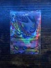 Mgengar EX