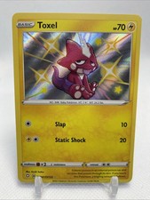 Toxel SV041/SV122 Shining Fates: Shiny Vault Holo