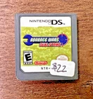Nintendo DS Advance Wars: Dual Strike Game Cartridge Only