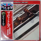 BEATLES 1962-1966 APPLE EAS77003 Japan OBI VINYL 2LP
