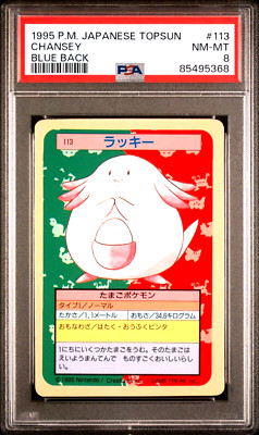 PSA 8 Near MT- Mint 1995 POKEMON JAPANESE TOPSUN 113 CHANSEY BLUE