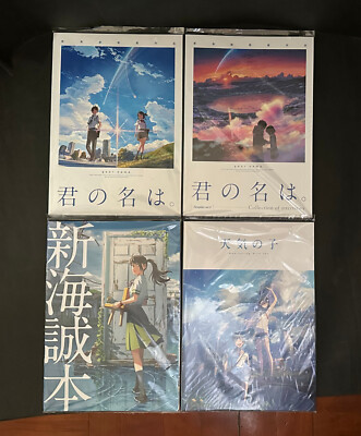 Shinkai Makoto Your Name, Weathering with You & Suzume Movie Pamphlet Set of 4