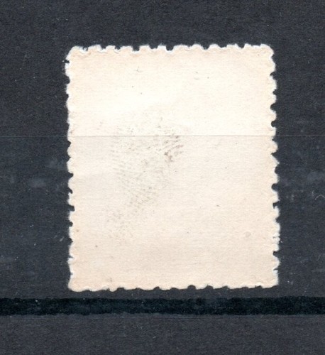 España 1945 antiguo 10 PTAS Sello Franco (Michel 857 A) Estampillada sin montar o nunca montada - Imagen 2 de 2