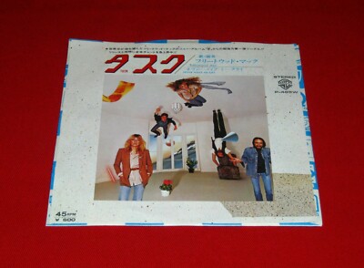 Fleetwood Mac 7'' TUSK ＜White Label＞ japan EX !!