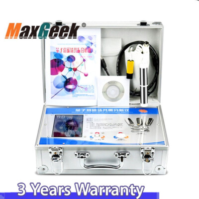 Quantum Weak Magnetic Resonance Analyzer Body Trace elements Detector Sub