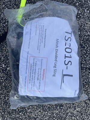 SMT Health Systems TS201S-L - Mesh Divided Leg Sling Large