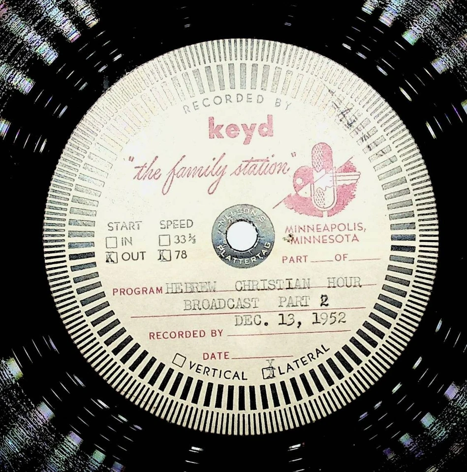 1952 Minneapolis MN KEYD Radio Hebrew Christian Vinyl 2 12" 78 Records NO JACKET - Image 2 of 3