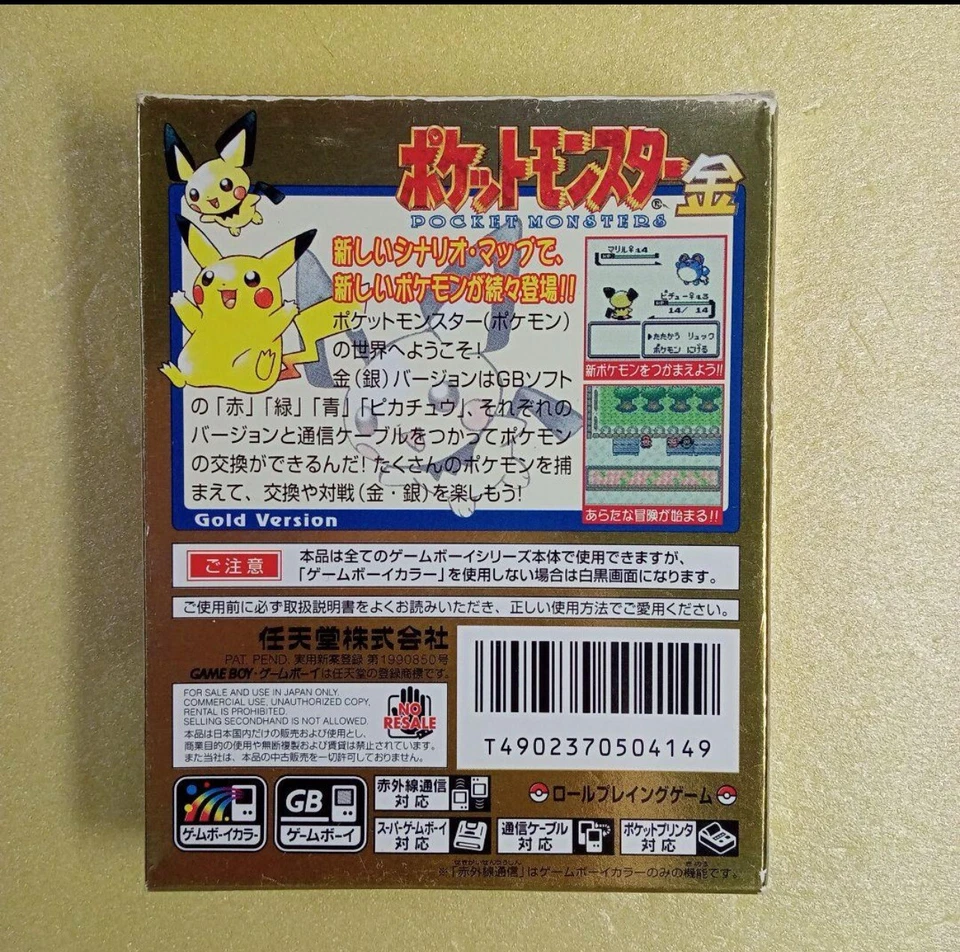 Pokemon Gold w/Box & Manual Japanese Nintendo GameBoy Color GBC - Image 2 of 4