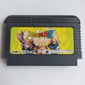 Dragon Ball Z3 Fierce Battle Android Bandai pre-owned Famicom NE