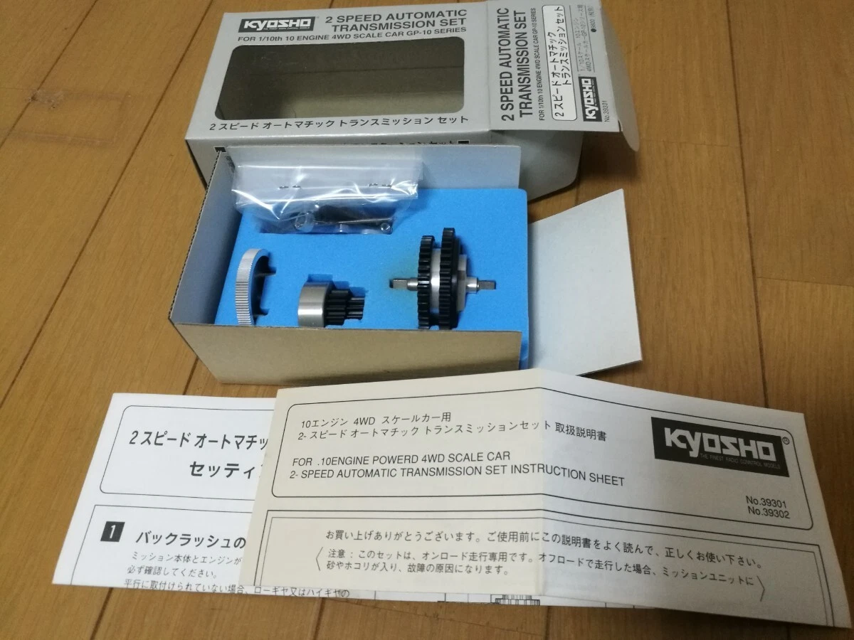 kyosho gp10 products for sale | eBay