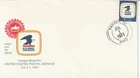 1396 Postal Service July 1 1971 FDC First Day Ramsey New Jersey