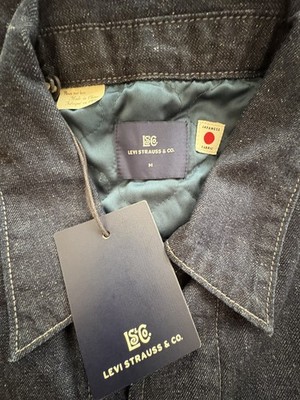 NEW Levi's Blue Tab - Made in Japan Selvedge Denim - Naval Sack
