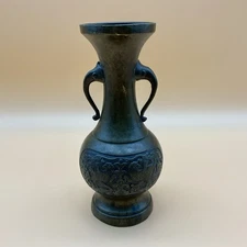 Antique 18th Century Japanese Edo Period Bronze Elephant-Handled Bronze Vase