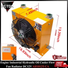 Engine Industrial Hydraulic Oil Cooler Flow Fan Radiator DC12V AH1012T-CA ASSY