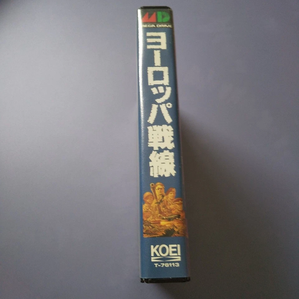 Europe Battle Line Sensen W/Box Sega Mega Drive MD Genesis Good Used Game NTSC-J - Image 4 of 4