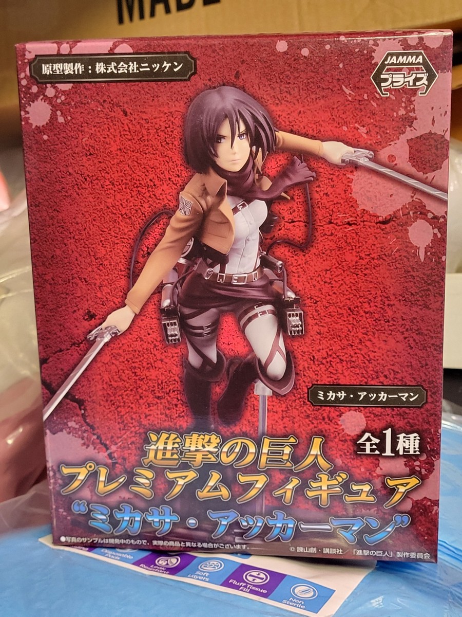 Attack on Titan Premium Figure Mikasa Ackerman (2014) Brand New
